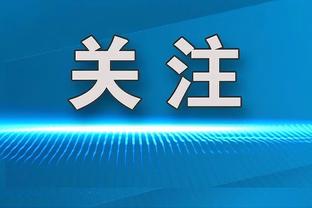 9球5助攻！热苏斯代表阿森纳在主场出战15场英超，参与14球